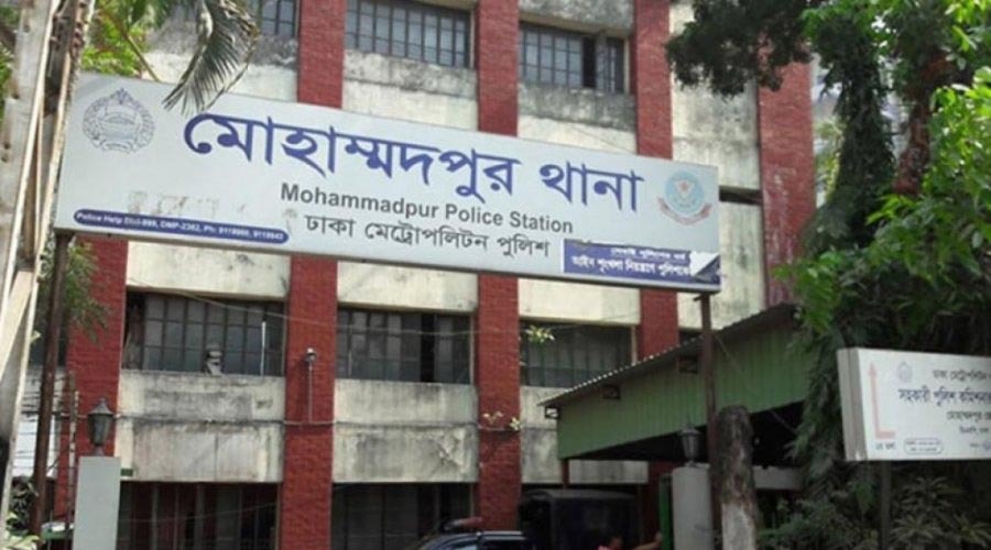 মোহাম্মদপুরে এসআইকে ছুরিকাঘাত, পিঠে ৪৩ সেলাই