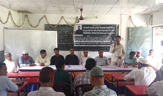 রাণীশংকৈলে শিক্ষক আজিজার রহমানের স্মরণে দোয়া