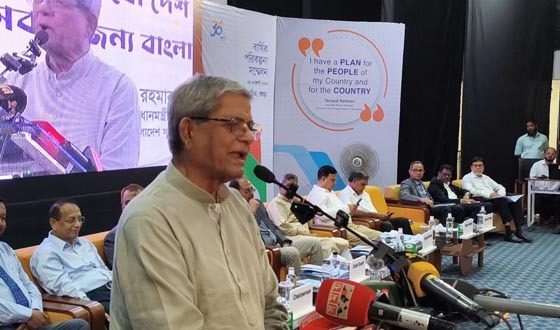 বগুড়ায় আরডিএর ৩৬তম বার্ষিক পরিকল্পনা সম্মেলন শুরু