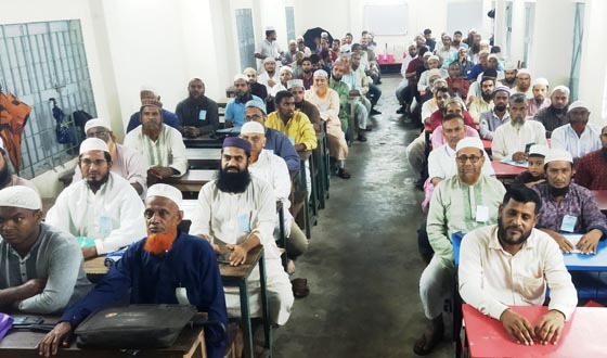 জামায়াত ইসলামের দিনব্যাপী শিক্ষা শিবির