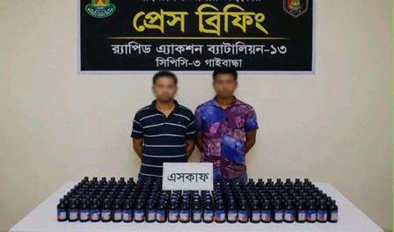 গাইবান্ধায় র‌্যাবের অভিযানে এসকাফ জব্দ, গ্রেফতার ৩