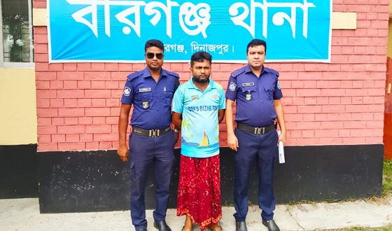 বীরগঞ্জে সাজাপ্রাপ্ত ওয়ারেন্ট ভুক্ত আসামী গ্রেফতার