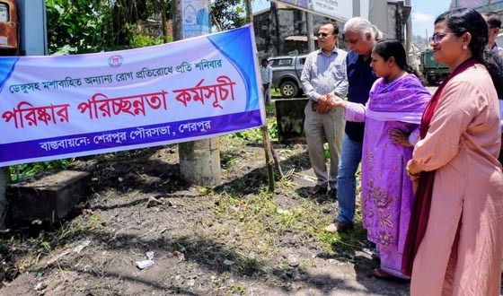শেরপুর পৌরসভার পরিষ্কার-পরিচ্ছন্নতা কর্মসূচি