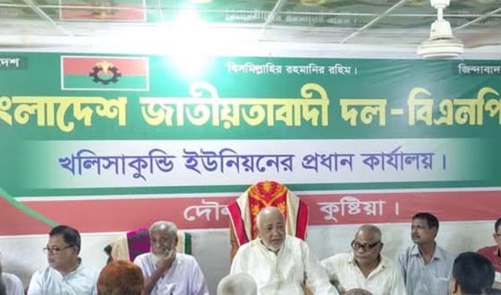 দৌলতপুরে বিএনপি নেতাকর্মীদের সাথে এমপি বাচ্চুর মতবিনিময়