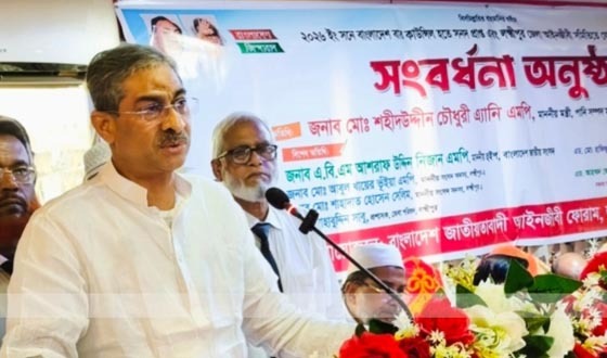 ইনসাফের কথা বলে অপকর্ম ঢেকে রাখা যায় না: এ্যানি