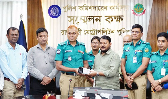 রাজশাহীতে নিরাপত্তায় বসানো হচ্ছে ১৫৫টি সিসি ক্যামেরা