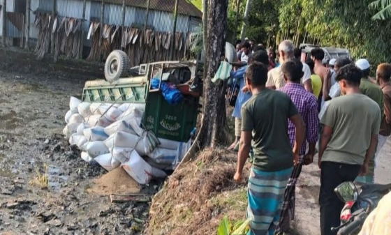 ভূরুঙ্গামারীতে সড়ক দুর্ঘটনায় নিহত ১