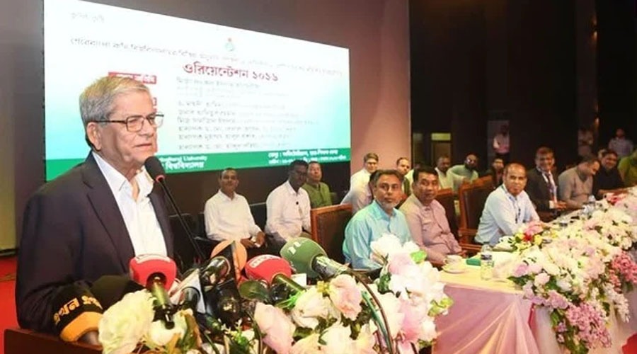 দেশ পুনর্গঠনের সুযোগ বারবার আসে না, তরুণদের মির্জা ফখরুল
