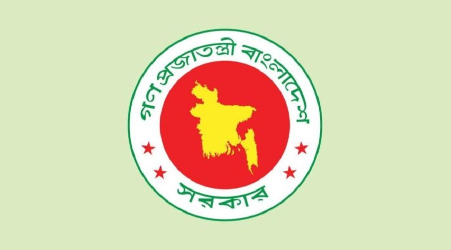 সরকারি কর্মচারীদের বিশৃঙ্খলা রোধে আইন আরো কঠোর করছে সরকার