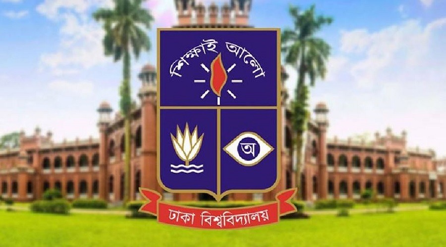 ঢাকা বিশ্ববিদ্যালয়ের গবেষণা কার্যক্রমের বরাদ্দ অর্থের অর্ধেকই থাকছে অব্যয়িত