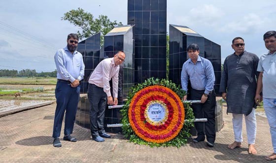 কলমাকান্দায় ঐতিহাসিক নাজিরপুর যুদ্ধদিবস পালিত