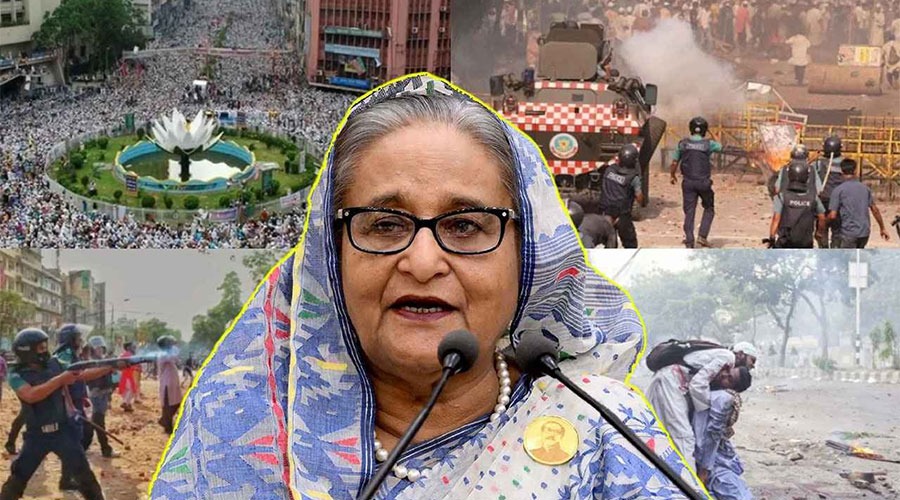 শাপলা চত্বরে হত্যা: শেখ হাসিনাসহ ৪১ জনের বিরুদ্ধে আনুষ্ঠানিক অভিযোগ দাখিল