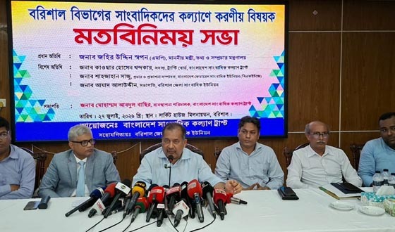 সাংবাদিকতার বড় চ্যালেঞ্জ মিস এন্ড ডিস ইনফরমেশন : তথ্যমন্ত্রী