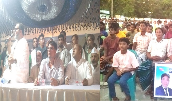 বাজিতপুর হিলচিয়ায় বিএনপির কর্মী সমাবেশ