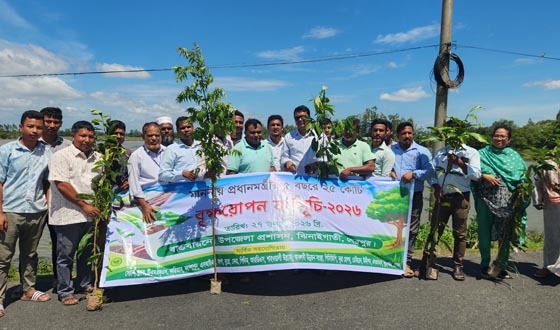 ঝিনাইগাতীতে বৃক্ষরোপণ কর্মসূচি