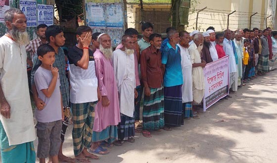 নাগেশ্বরীতে মিথ্যা মামলা প্রত্যাহার ও এসআইএর বিরুদ্ধে মানববন্ধন