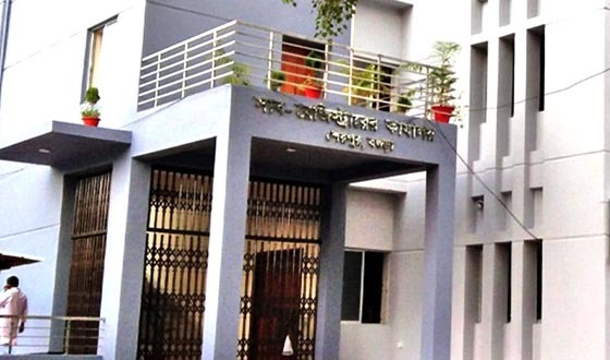 শেরপুরে পে-অর্ডার জালিয়াতির অভিযোগ সাব-রেজিস্ট্রারের বিরুদ্ধে