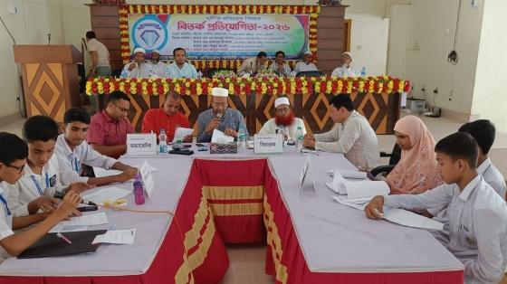 বাগমারায় দুর্নীতি প্রতিরোধে বিতর্ক প্রতিযোগিতা, আলোচনা সভা