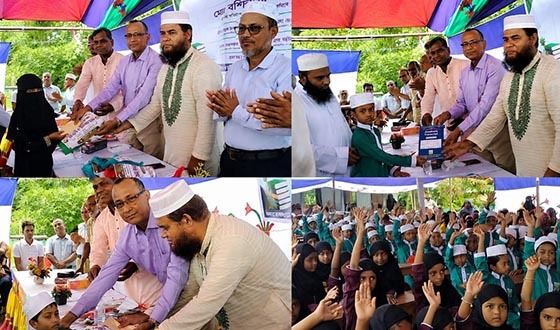 অর্ধ-বার্ষিক পরীক্ষার ফলাফল, উপবৃত্তি ও ইউনিফর্ম বিতরণ