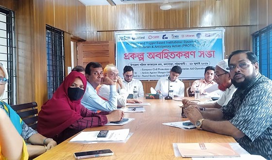 কালাপাড়ায প্রতিষ্ঠা  প্রকল্পের অবহিতকরণ সভা