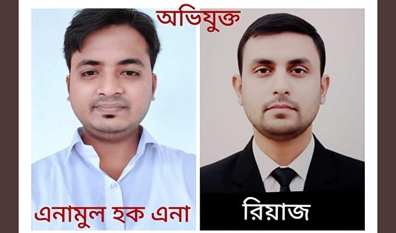 বাউফলে সাংবাদিক পরিচয়ে চাঁদাবাজির ভিডিও ভাইরাল, দুইজনের বিরুদ্ধে মামলা