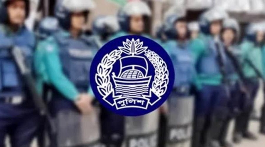 পুলিশ সদর দপ্তর থেকে জনসাধারণকে জরুরি সতর্কবার্তা