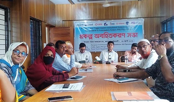 কলাপাড়ায় টেকসই সহনশীল সমাজ গড়ার লক্ষ্যে প্রকল্পের অবহিতকরণ সভা