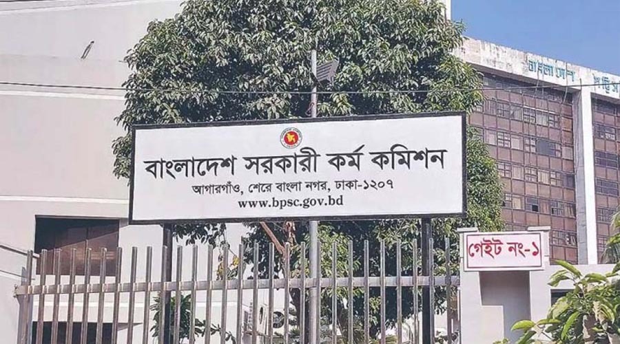 পিএসসির ৮ ক্যাটাগরির নিয়োগ পরীক্ষা স্থগিত