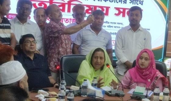 উন্নয়নের দিক থেকে গাইবান্ধা জেলা বঞ্চিত হবে না: এমপি মমতাজ