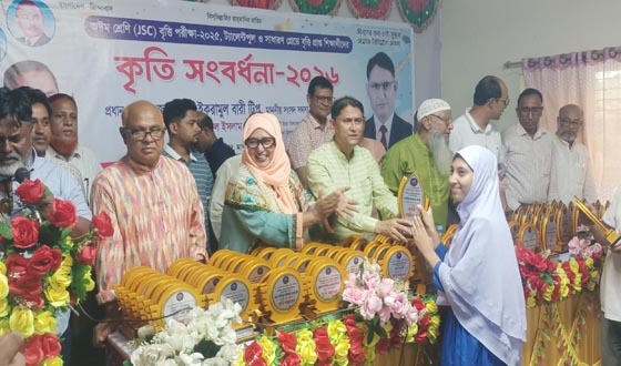 মান্দায় বৃত্তিপ্রাপ্ত ৯১ শিক্ষার্থীকে সংবর্ধনা