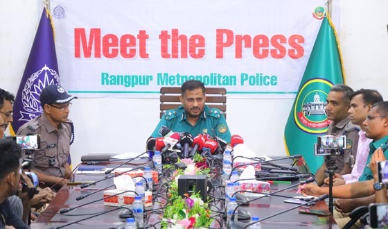 তিন মাসে সাঁড়াশি অভিযানে গ্রেফতার ১ হাজার ৬২৬ জন