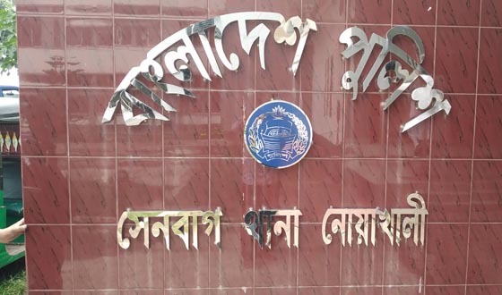 মেয়েকে উত্ত্যক্তের অভিযোগে গ্রাম্য সালিশে বাবাকে ৩৩ বেত্রাঘাত