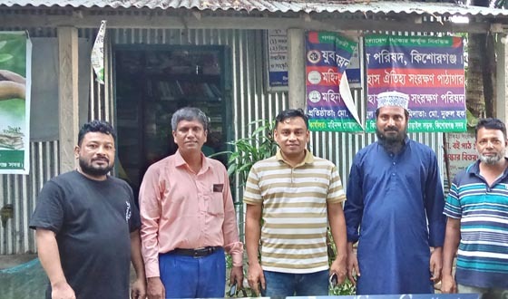 মহিনন্দে কৃষক কার্ড এর তথ্য সংগ্রহ কার্যক্রম এগিয়ে চলছে