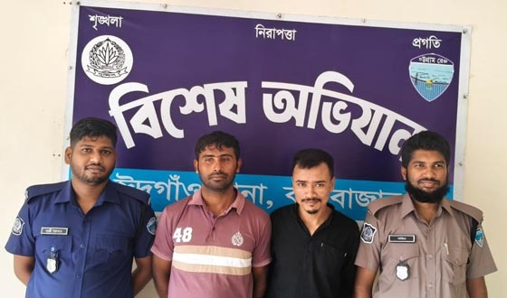 ঈদগাঁওতে ব্যবসায়ীকে ডাকাতি, দুইজন আটক, টাকা উদ্ধার