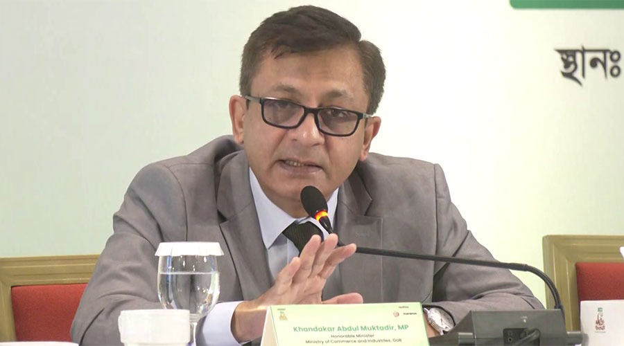 মূল্যস্ফীতি বাড়ার কারণ সরবরাহ জটিলতা, এটি মহাযন্ত্রণা: বাণিজ্যমন্ত্রী