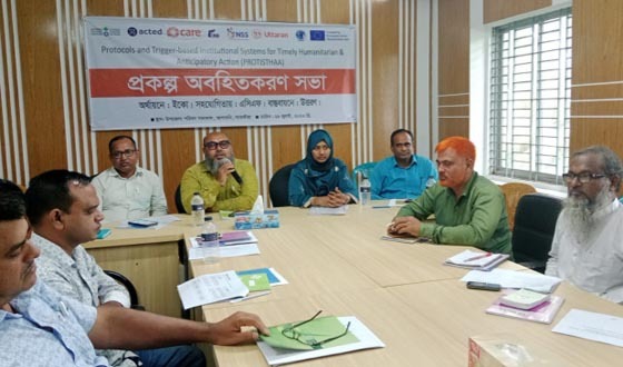 আশাশুনিতে প্রোতিষ্ঠা প্রকল্পের উপজেলা পর্যায়ের অবহিতকরণ সভা