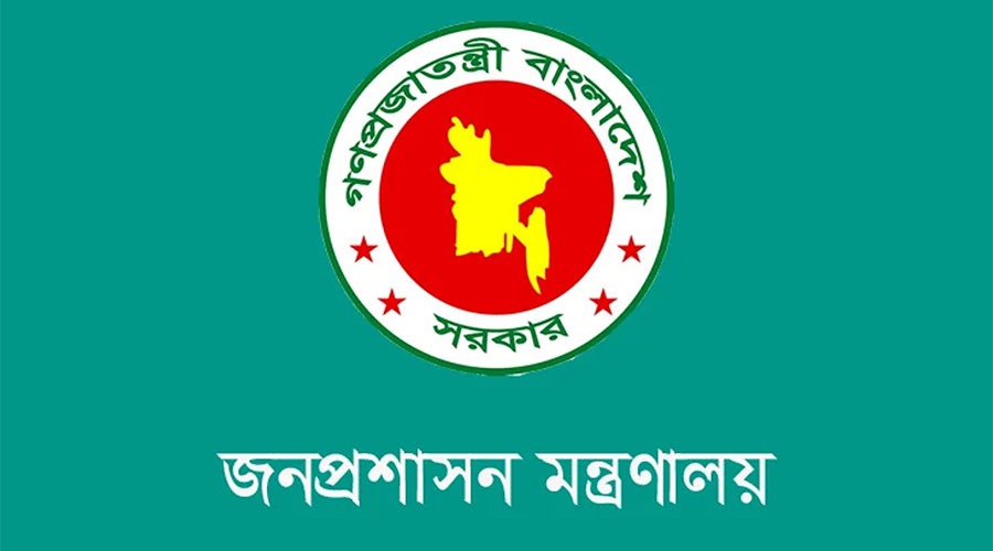 দুদকের নতুন সচিব সাইদুর রহমান খান