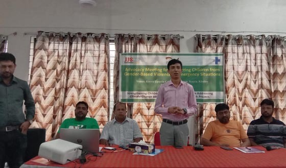 কয়রায় লিঙ্গ ভিত্তিক সহিংসতা প্রতিরোধে এ্যাডভোকেসী সভা