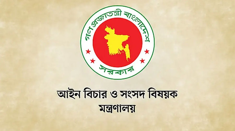 রাষ্ট্রপক্ষে মামলা পরিচালনায় ৮৬ ডেপুটি অ্যাটর্নি ও ১৭৯ সহকারী অ্যাটর্নি নিয়োগ