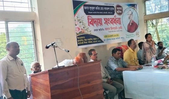আটোয়ারীতে শিক্ষা অফিসারকে অবসরজনিত বিদায় সংবর্ধনা