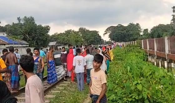 জামালপুরে তিস্তা ট্রেনে কাটা পড়ে বৃদ্ধের মৃত্যু