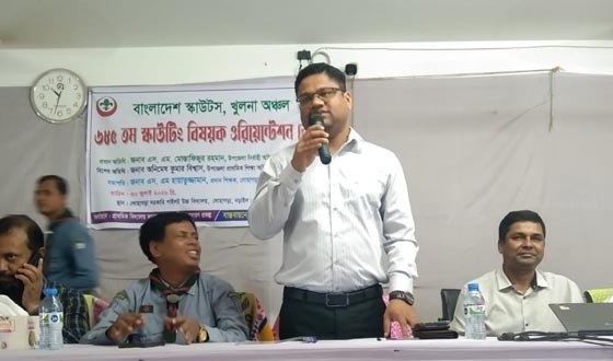 লোহাগড়ায় স্কাউটিং বিষয়ক ওরিয়েন্টেশন কোর্সের উদ্ধোধন