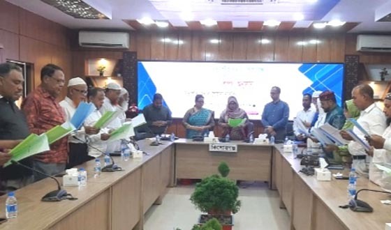কিশোরগঞ্জ ডায়াবেটিক সমিতির নবাগত কমিটির শপথ গ্রহণ