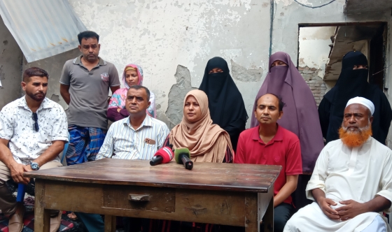 কাপাসিয়ায় মহিলাদল নেত্রীর বাড়িতে অগ্নিসংযোগের অভিযোগে সংবাদ সম্মেলন