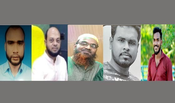 চব্বিশের জুলাই বিপ্লবে পিরোজপুরের পাঁচ শহীদ