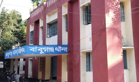 বাবুগঞ্জে গৃহবধূকে শ্লীলতাহানি ঘটনায় ৩ জনকে আসামি করে মামলা
