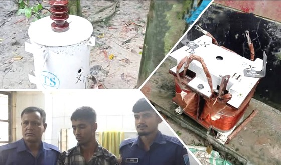 কুলিয়ারচরে আরইবি ট্রান্সফরমার চুরি, আটক ১