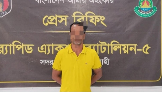 প্রধানমন্ত্রীর প্রতিরক্ষা উপদেষ্টার স্ত্রীকে নিয়ে ‘মানহানিকর পোস্ট’, গ্রেপ্তার ১