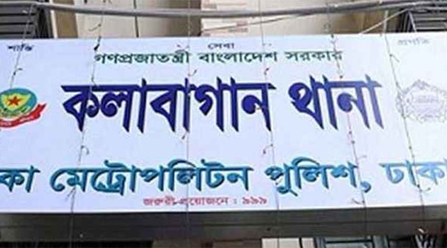 রাজধানীর কলাবাগানে হোস্টেলে নার্সিং শিক্ষার্থীর ঝুলন্ত লাশ