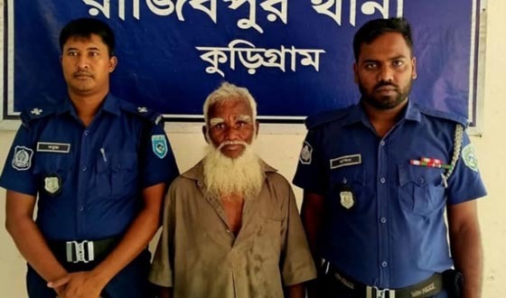 রাজিবপুরে দ্বিতীয় শ্রেণীর শিশুকে ধর্ষণের চেষ্টা, আসামি গ্রেফতার